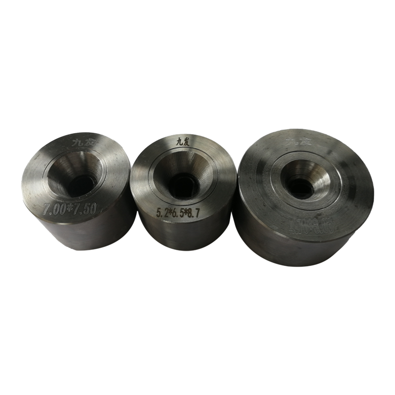 拉丝模具组5.2*6.5*8.7